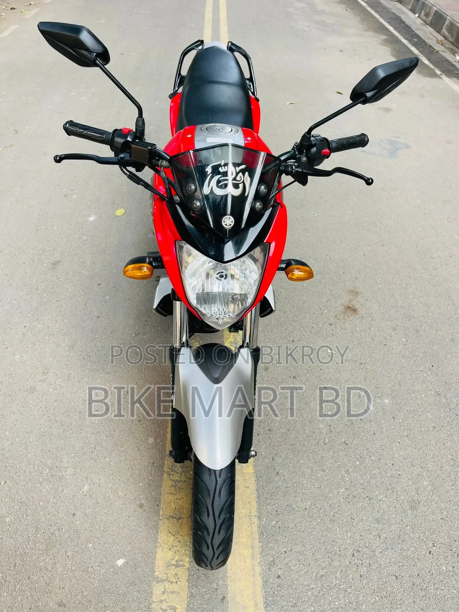 Yamaha FZ 2014 Red