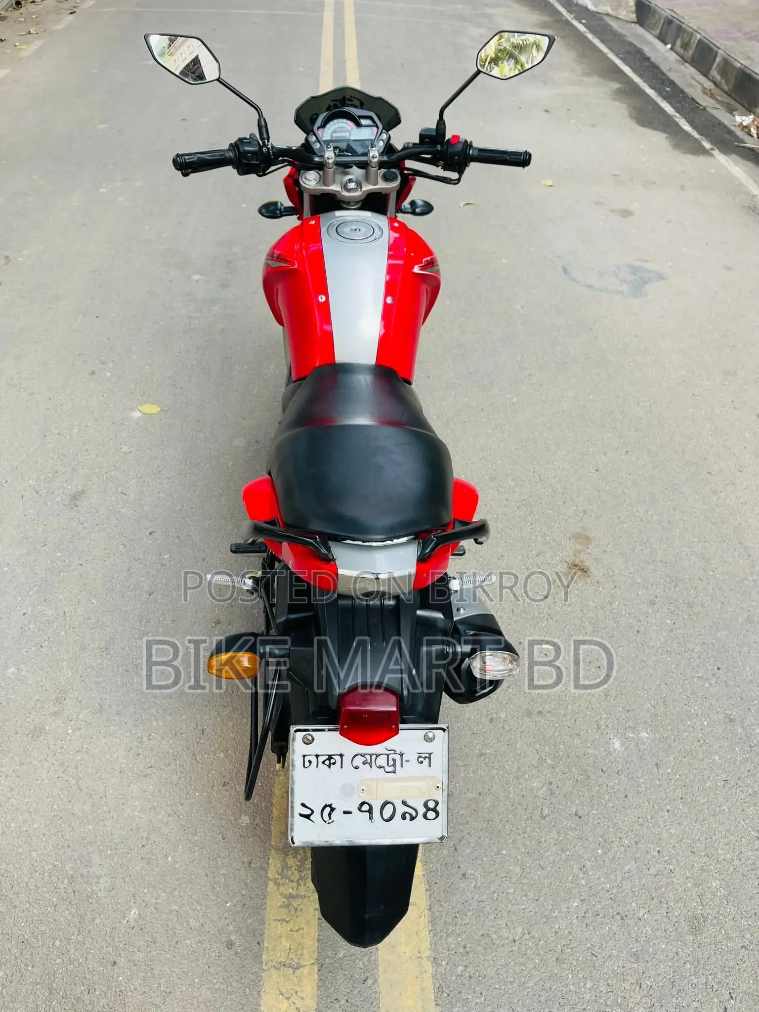 Yamaha FZ 2014 Red