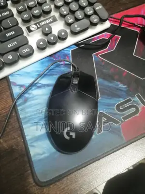 Logitech G102 Gaming Mouse
