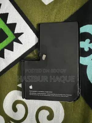 Apple iPhone 13 Pro Max ব্যবহৃত ব্যাটারি