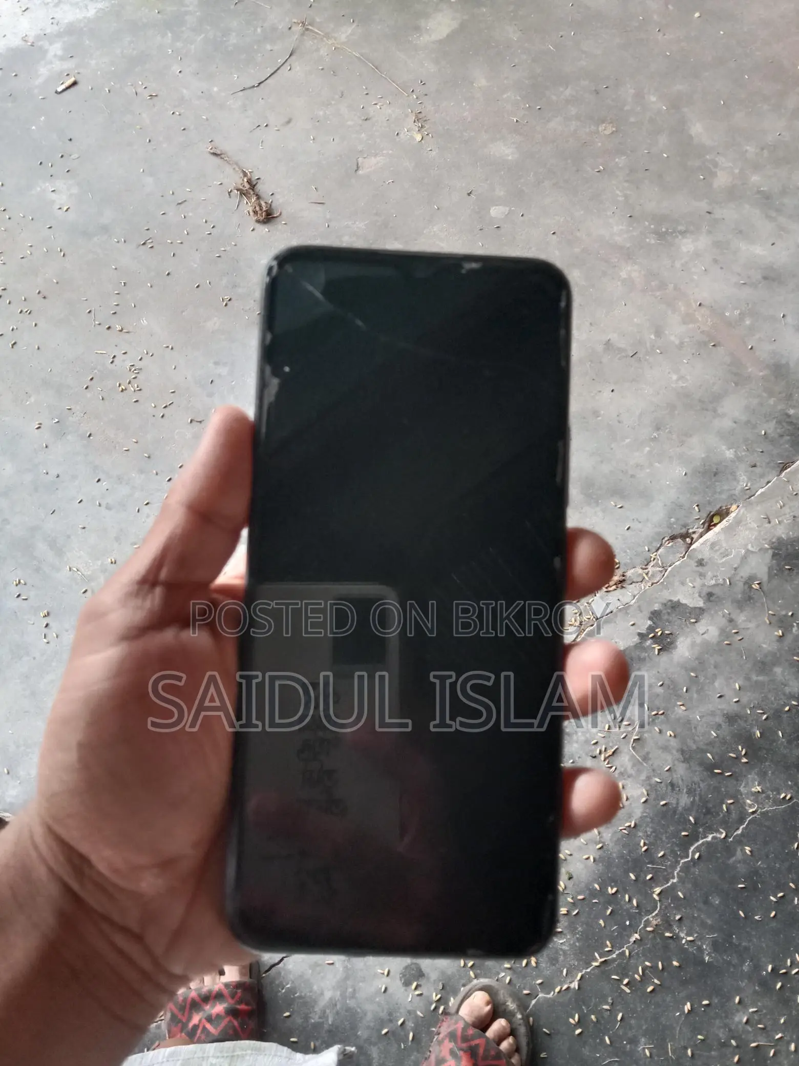Vivo Y53s (Used)