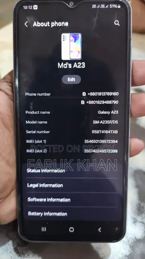 Samsung Galaxy A23 (Used)