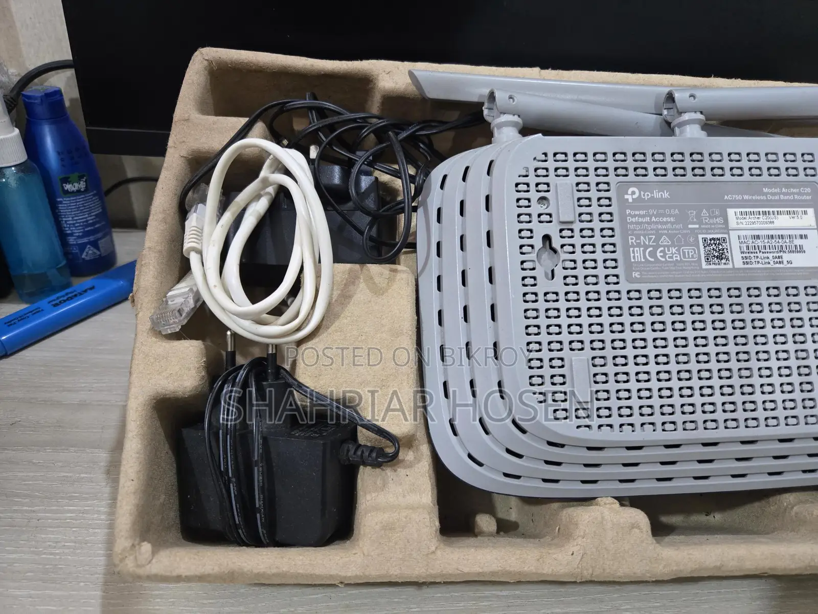 Router for Sale
