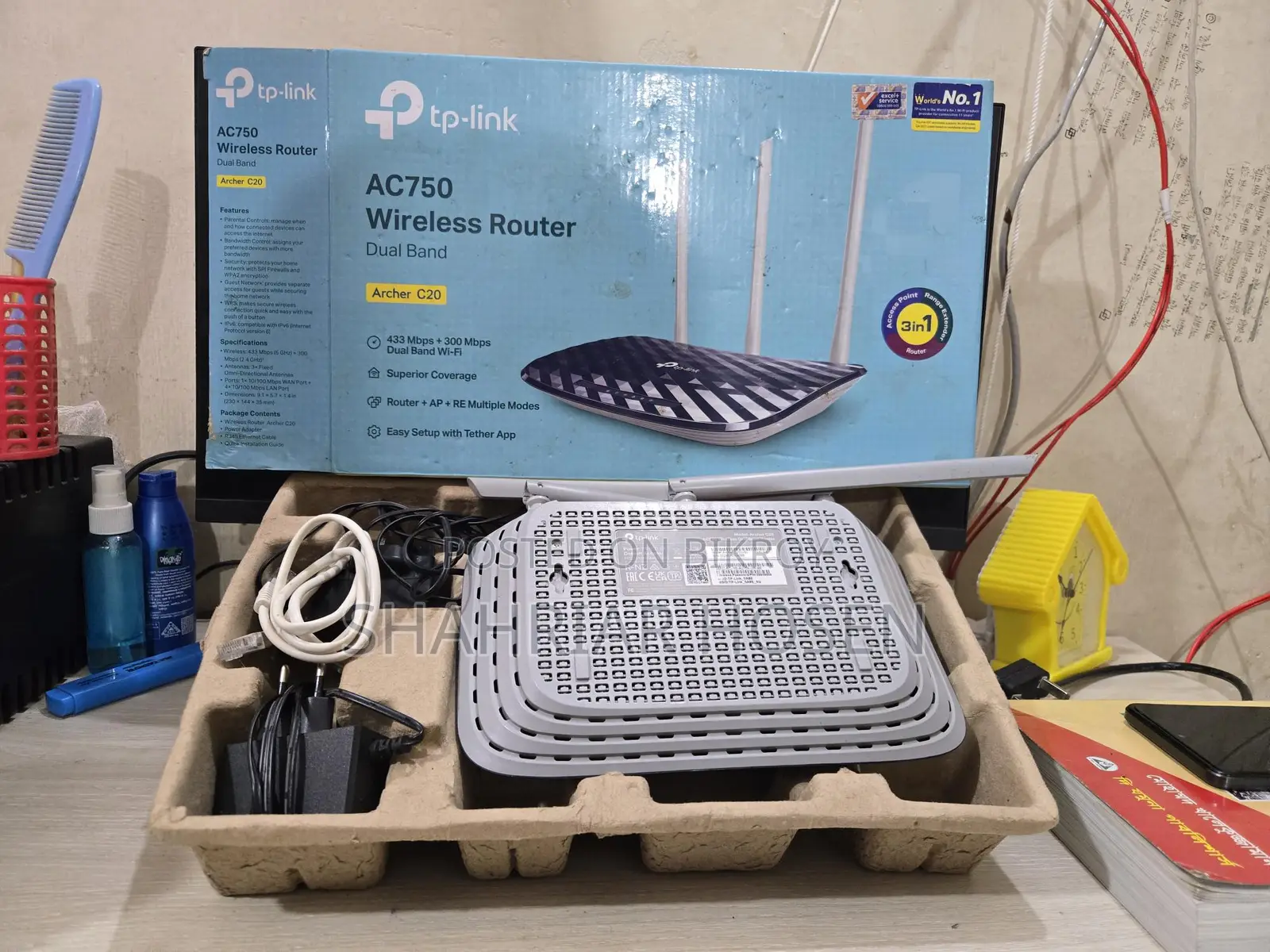 Router for Sale