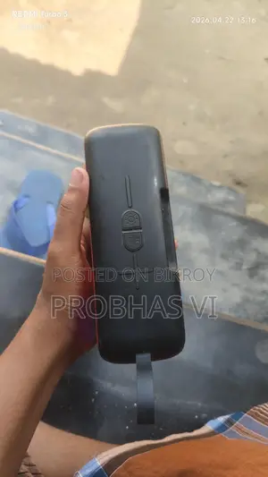 Nb-051 Sound Box