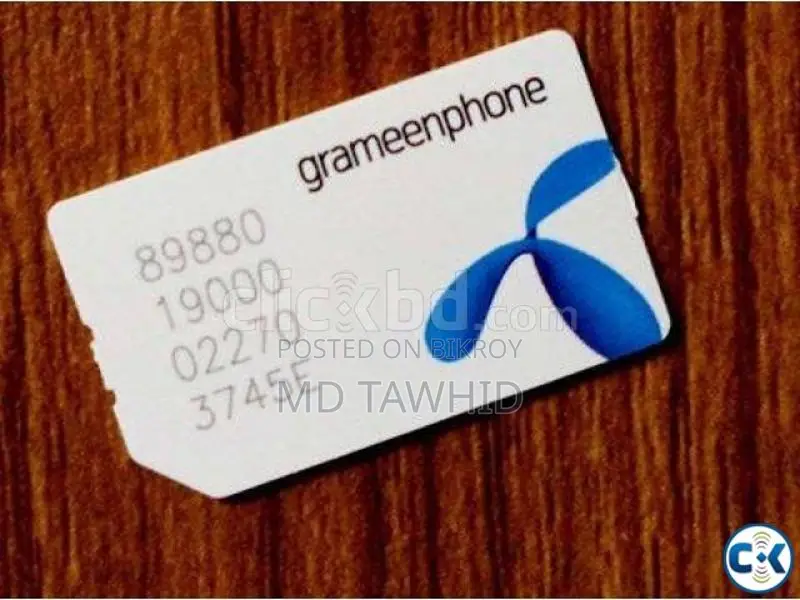 New GP Sim