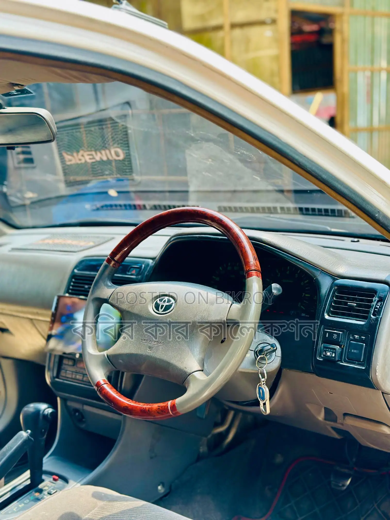 Toyota Corona premio 2001