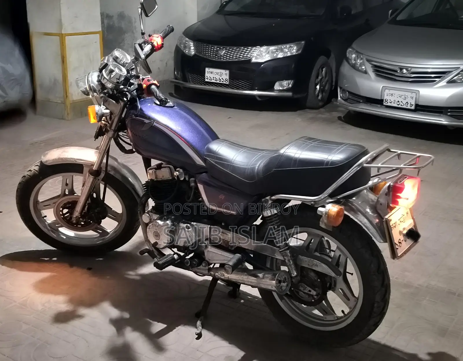 Honda CB250R . 1999