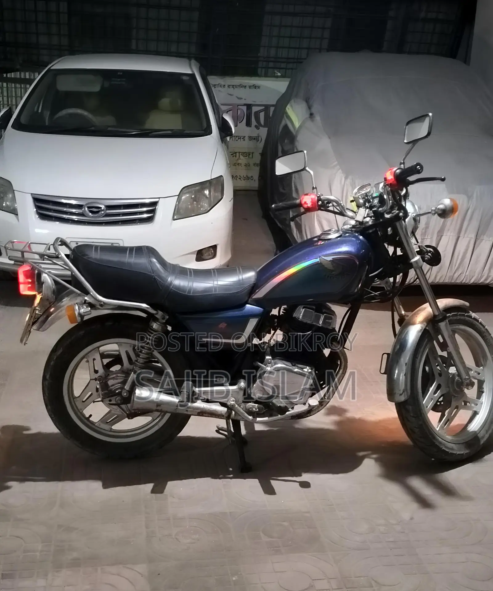 Honda CB250R . 1999
