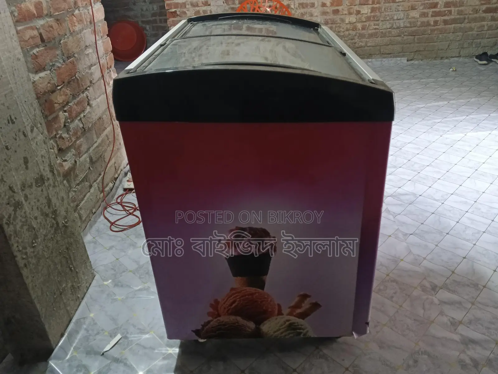 Walton ডিপ ফ্রিজ