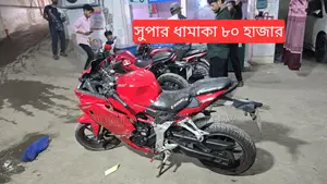 H Power CRZ 2018