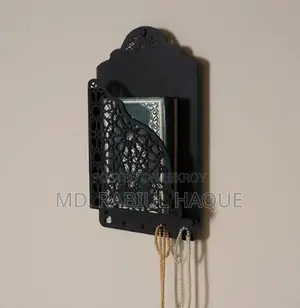 তাসবিহ হ্যাঙ্গার সহ কুরআন বাক্স
