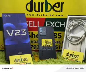 Vivo V23 5G (Used)