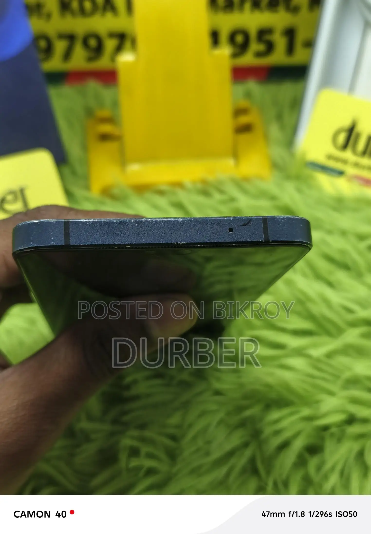 Vivo V23 5G (Used)