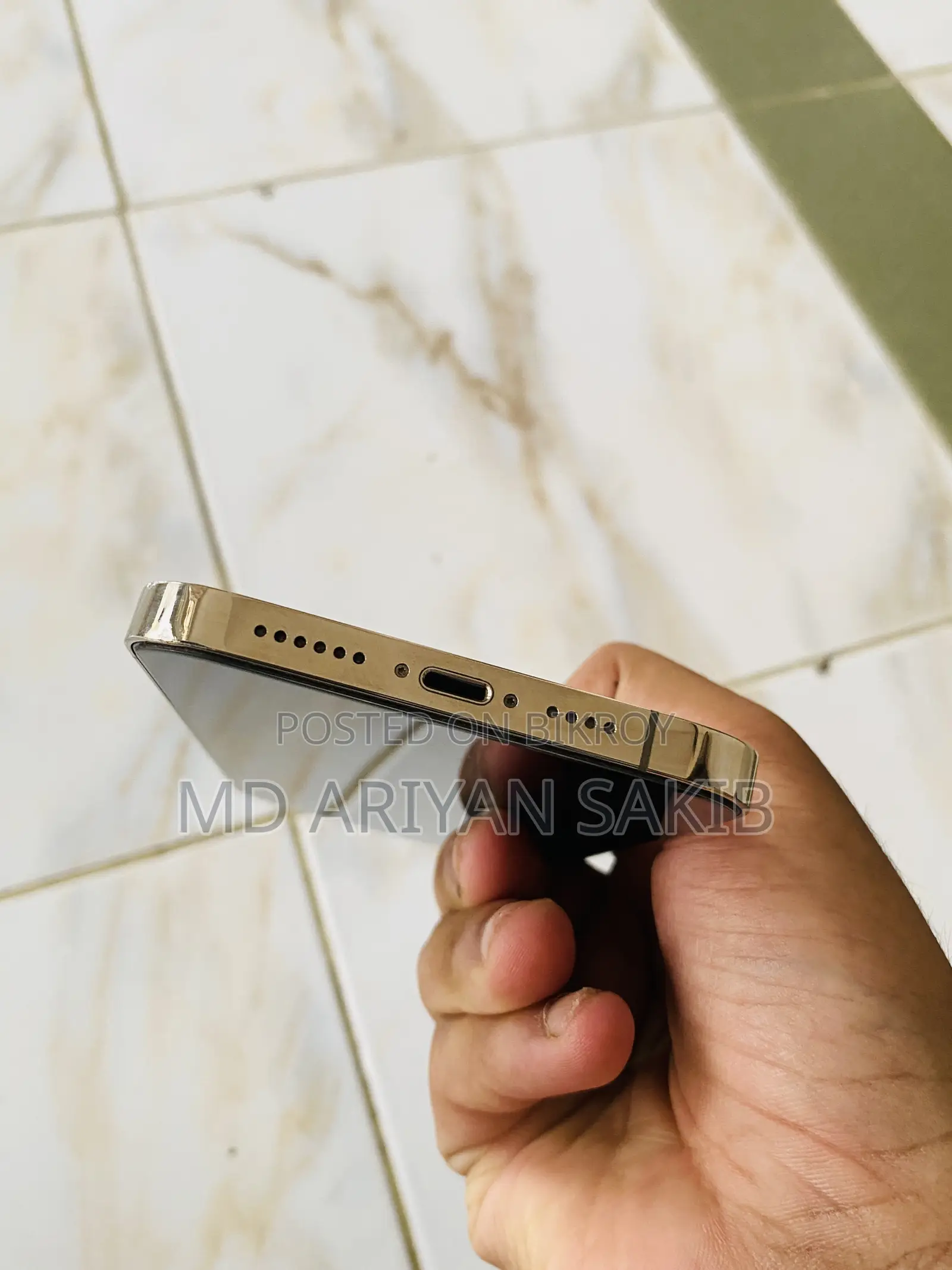 Apple iPhone 12 Pro Max (Used)