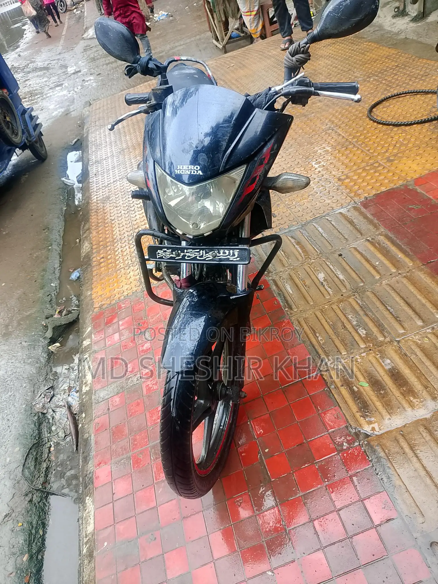 হিরো গ্ল্যামার ২০১২