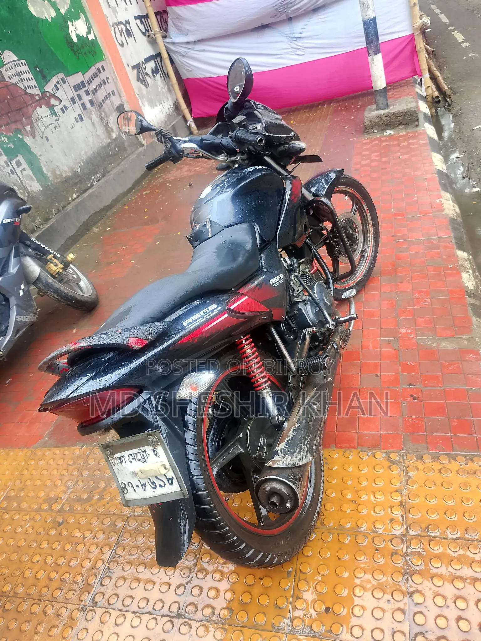 হিরো গ্ল্যামার ২০১২