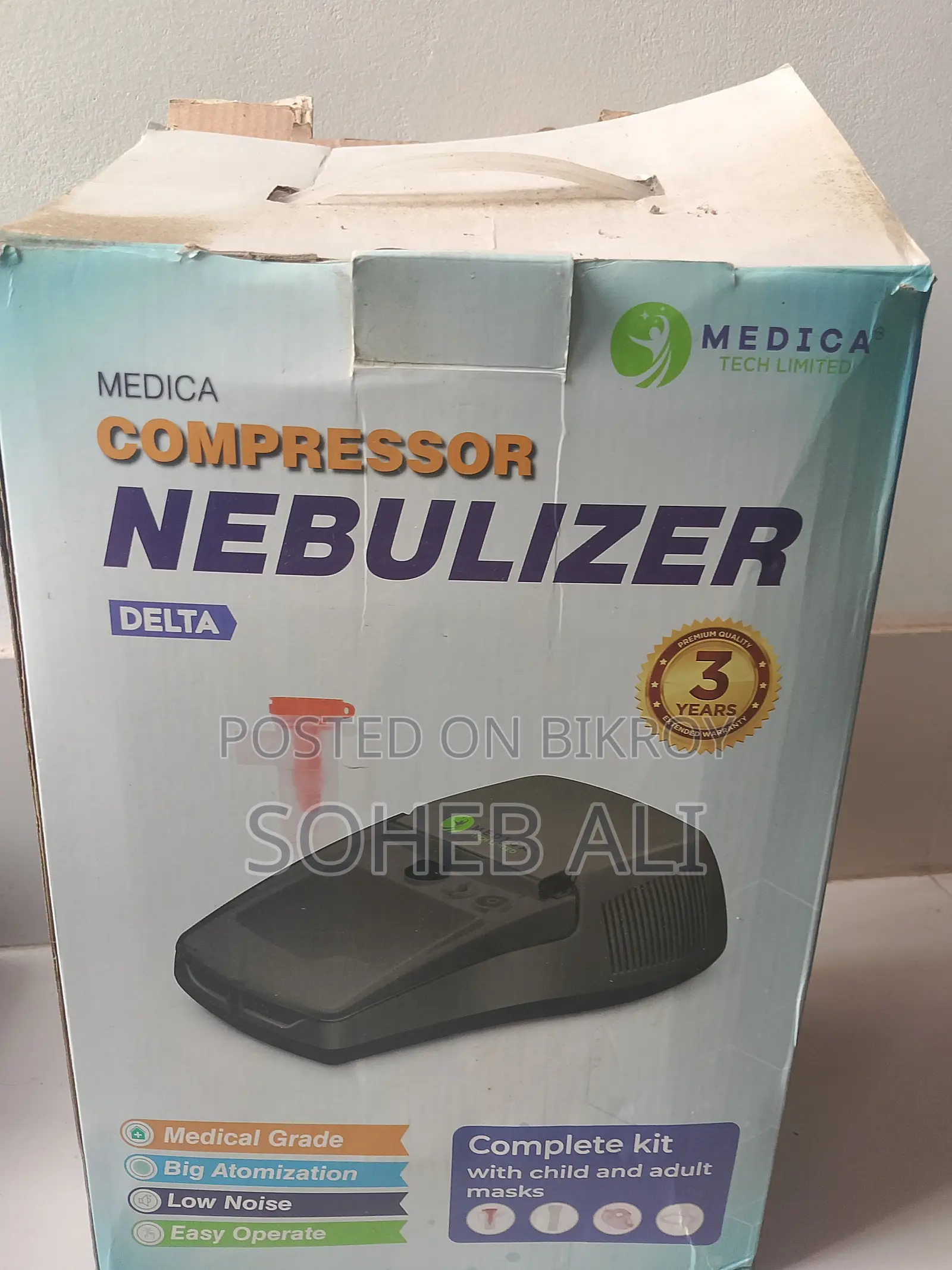 Brand New Nebulizer