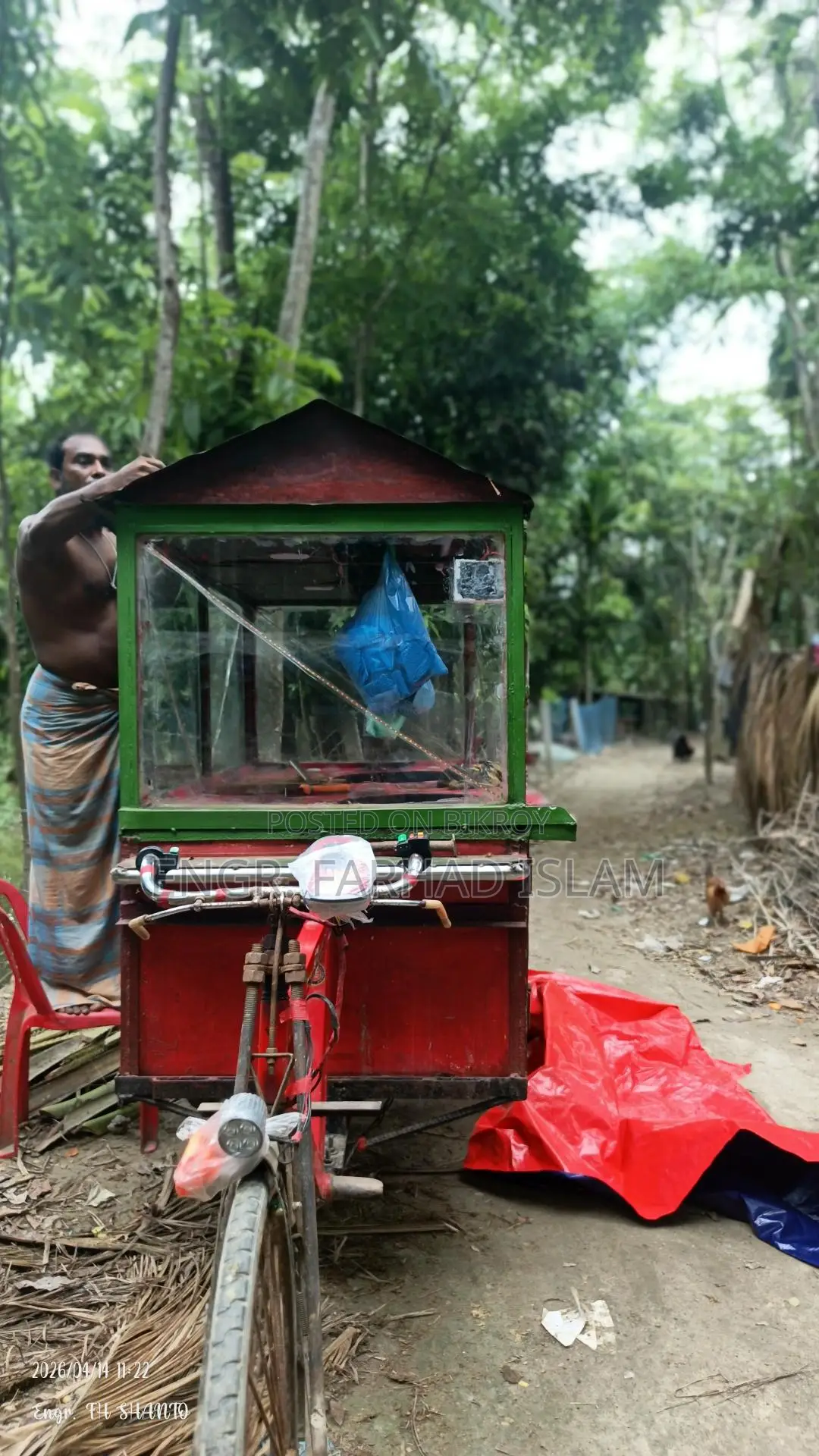 ব্যাটারি চালিত ফুড কার্ট
