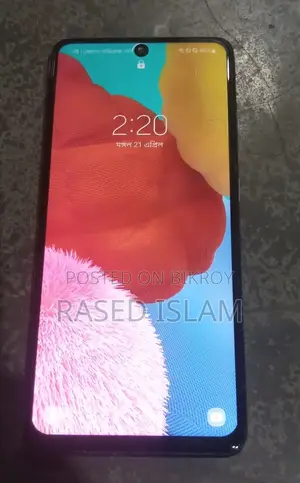 Samsung Galaxy A51 . (Used)