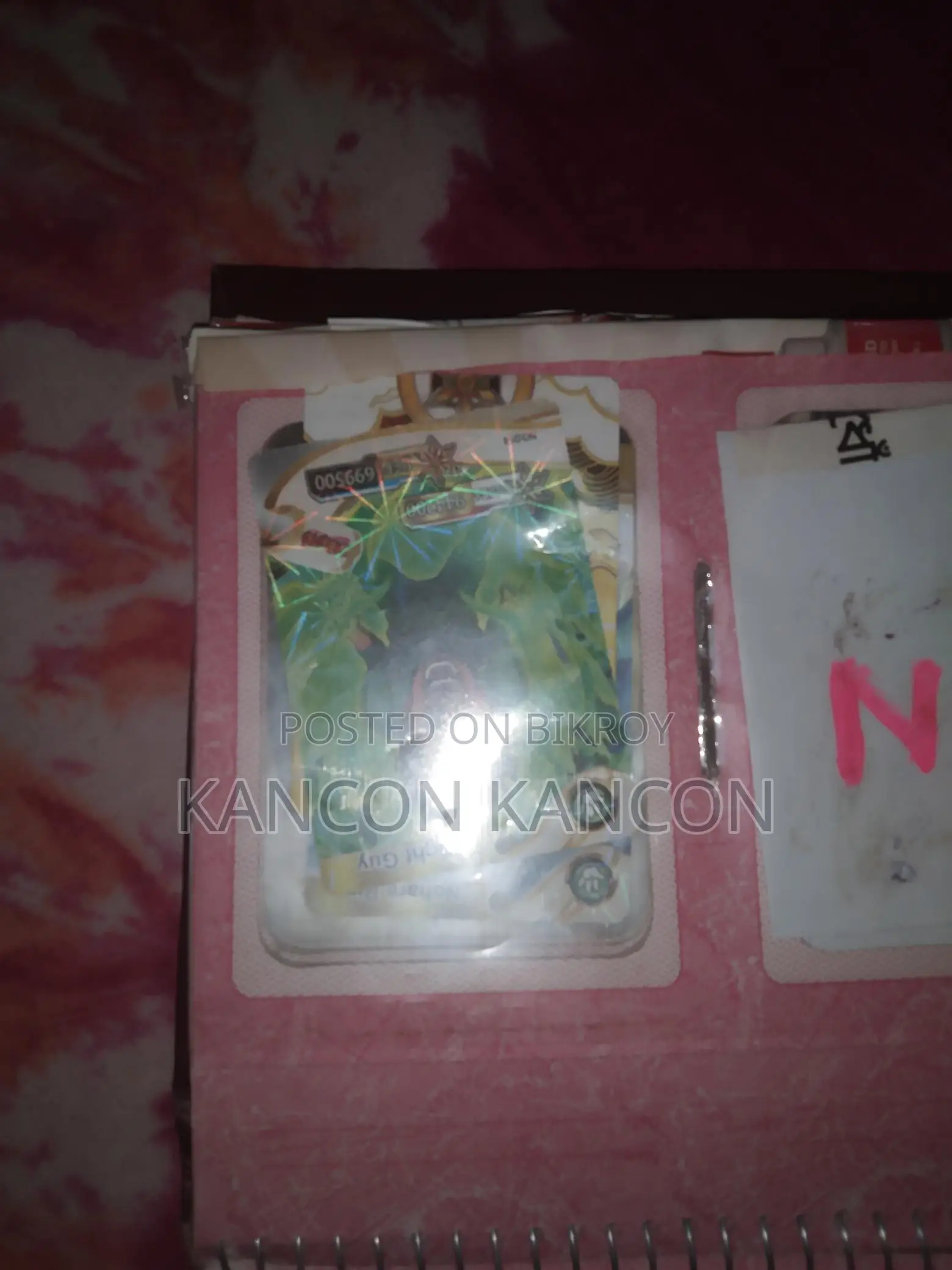 Naruto Gold Card 31 Pcs Set -