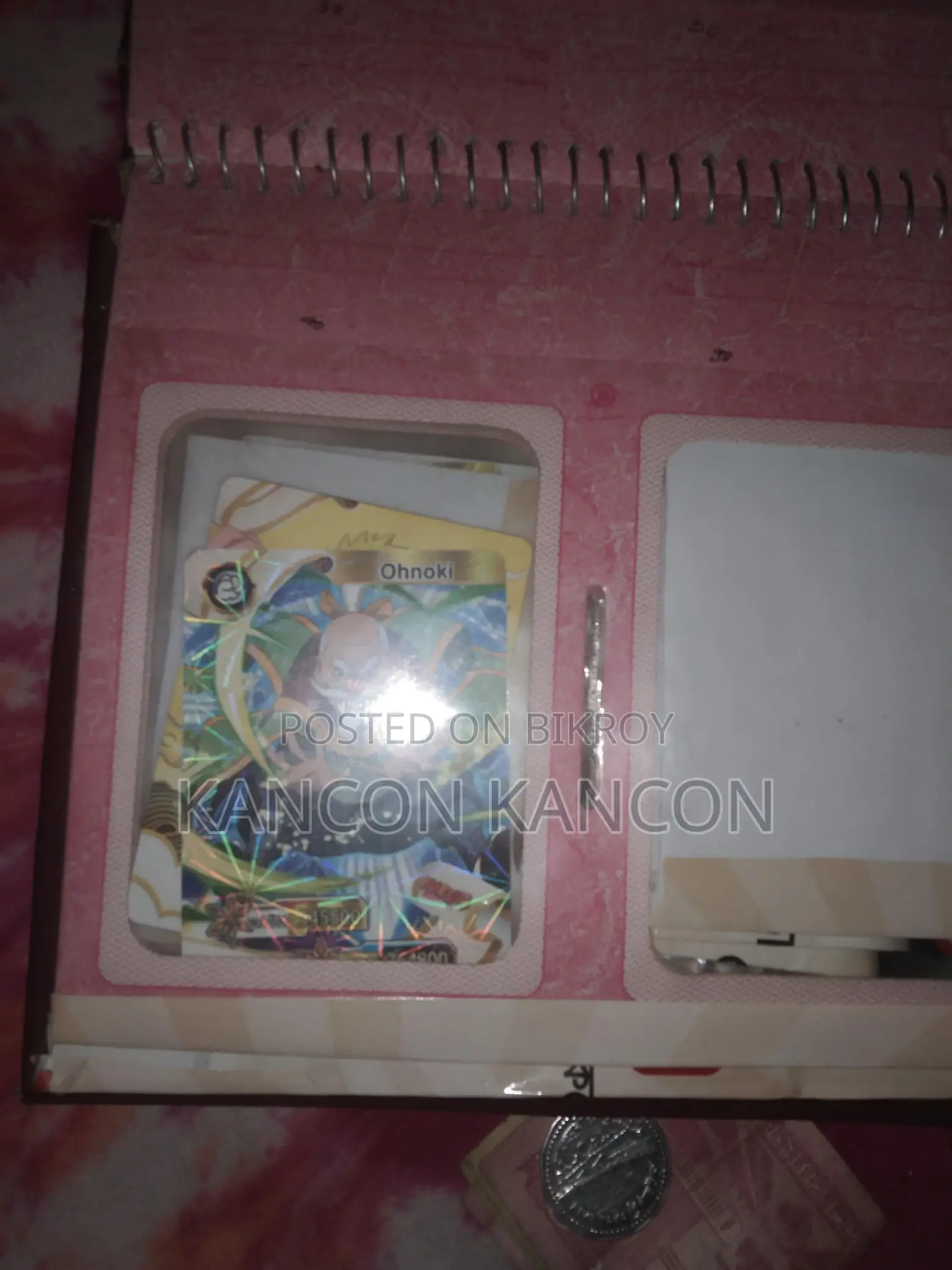 Naruto Gold Card 31 Pcs Set -