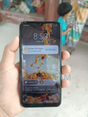 Xiaomi Redmi 8 (Used)