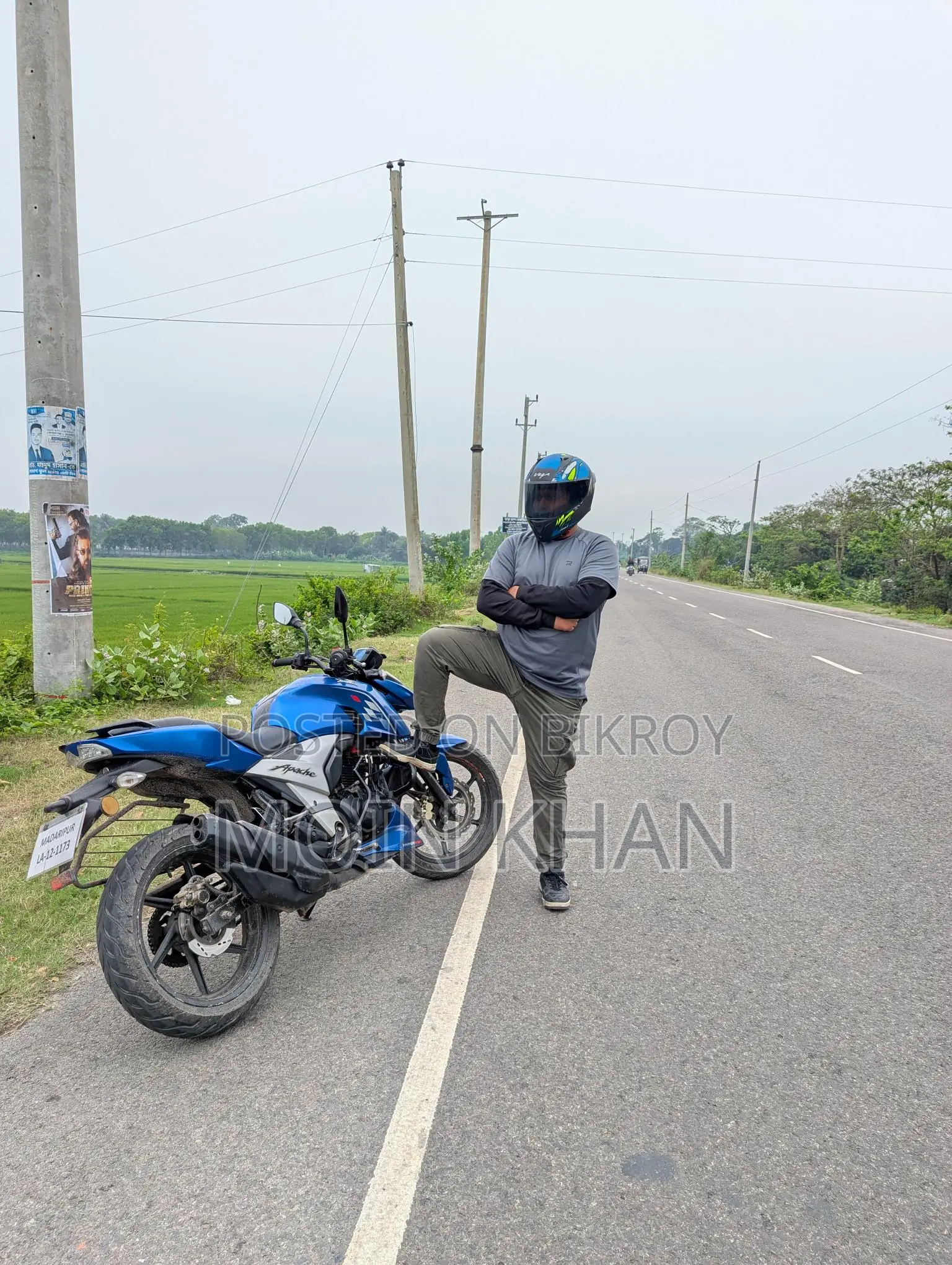 TVS Apache RTR . 2022