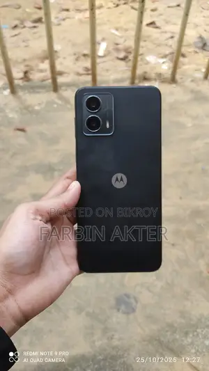 Motorola Moto G 5G (ব্যবহৃত)