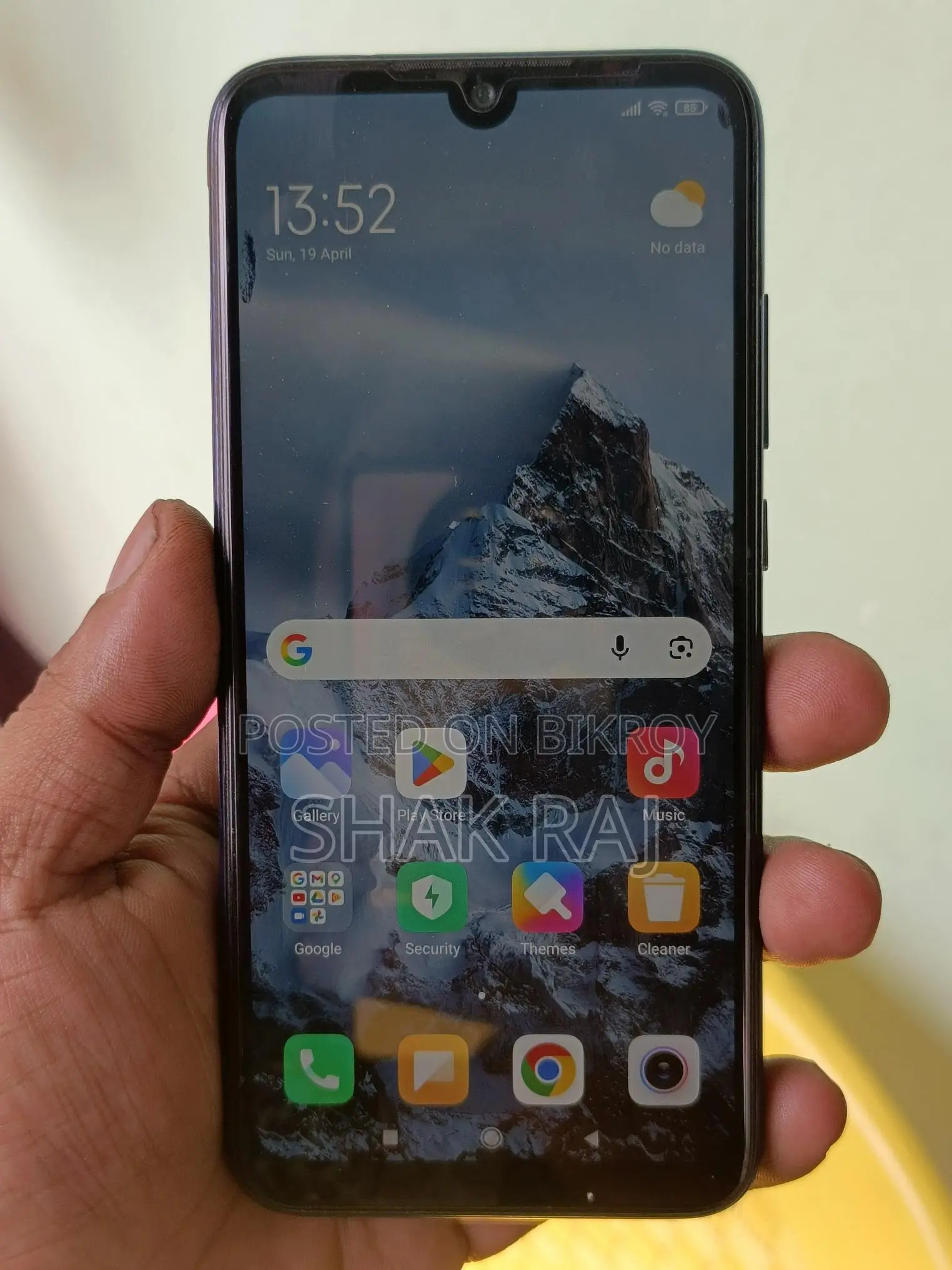 Xiaomi Redmi Note 7 Pro 4GB/64GB (Used)