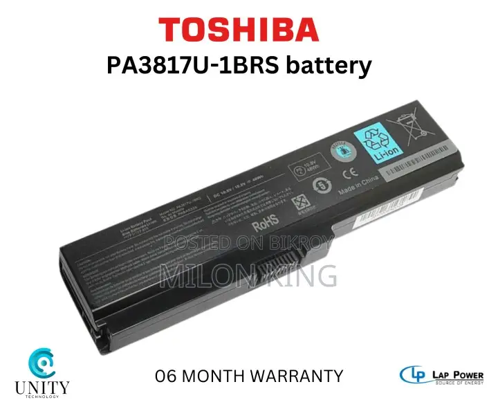 Laptop Battery