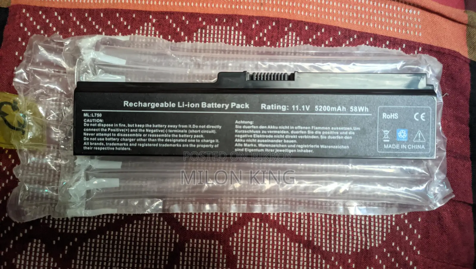 Laptop Battery