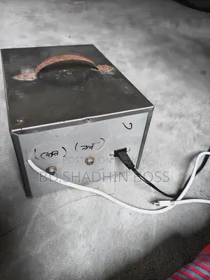 চার্জার ফ্যান