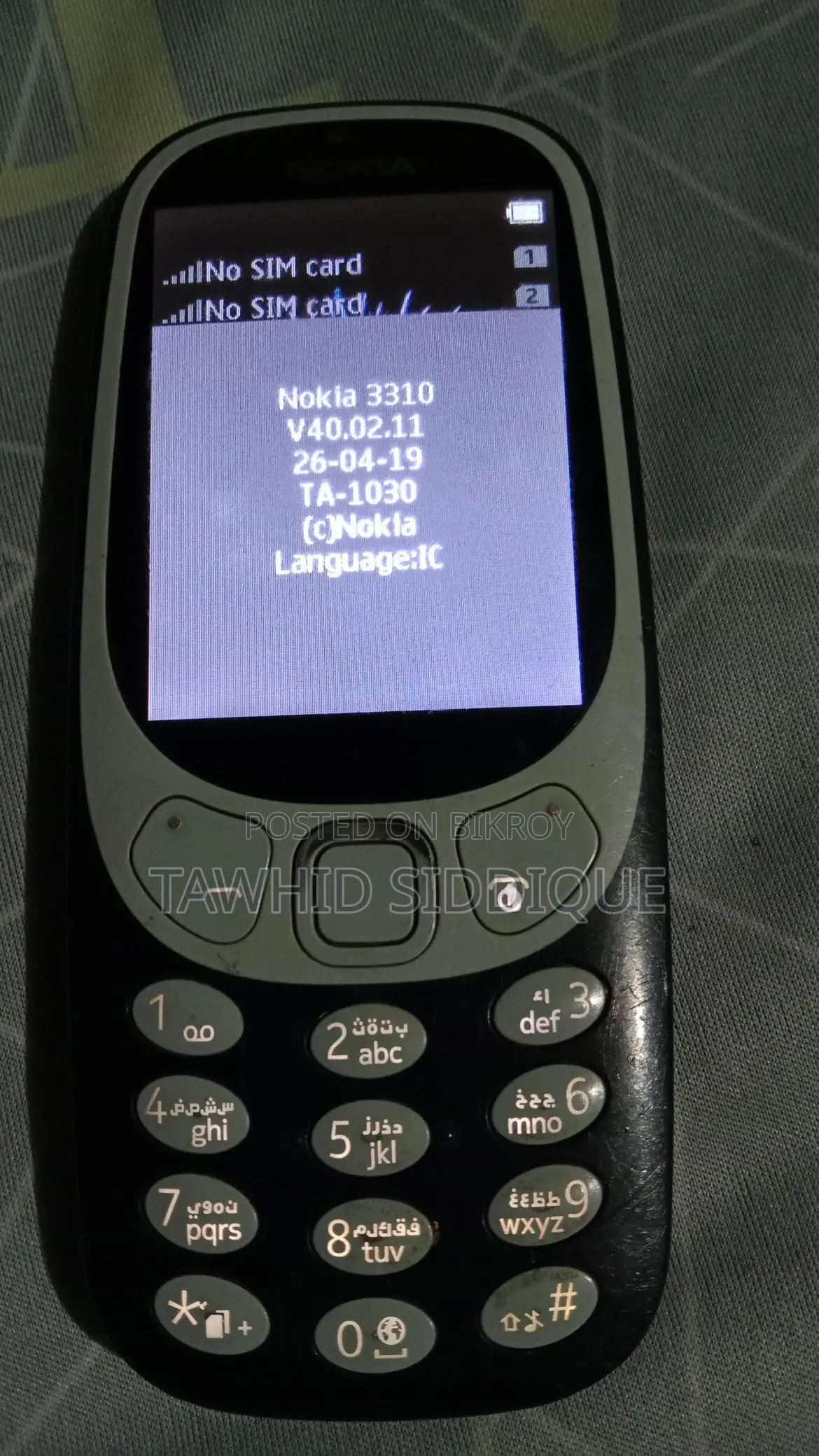 Nokia 3310 , (Used)