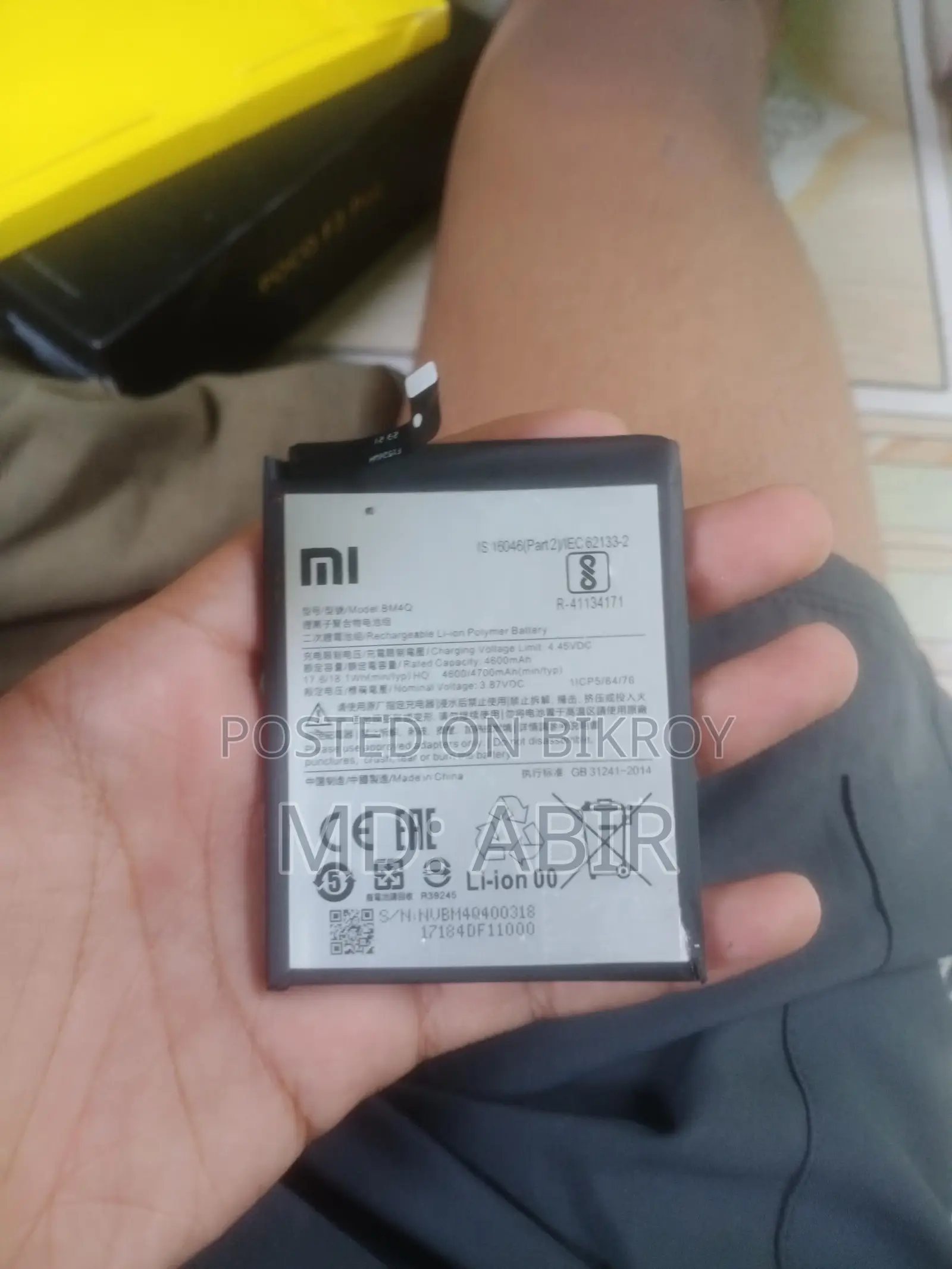 Xiaomi Poco F2 Pro 2023 (Used)