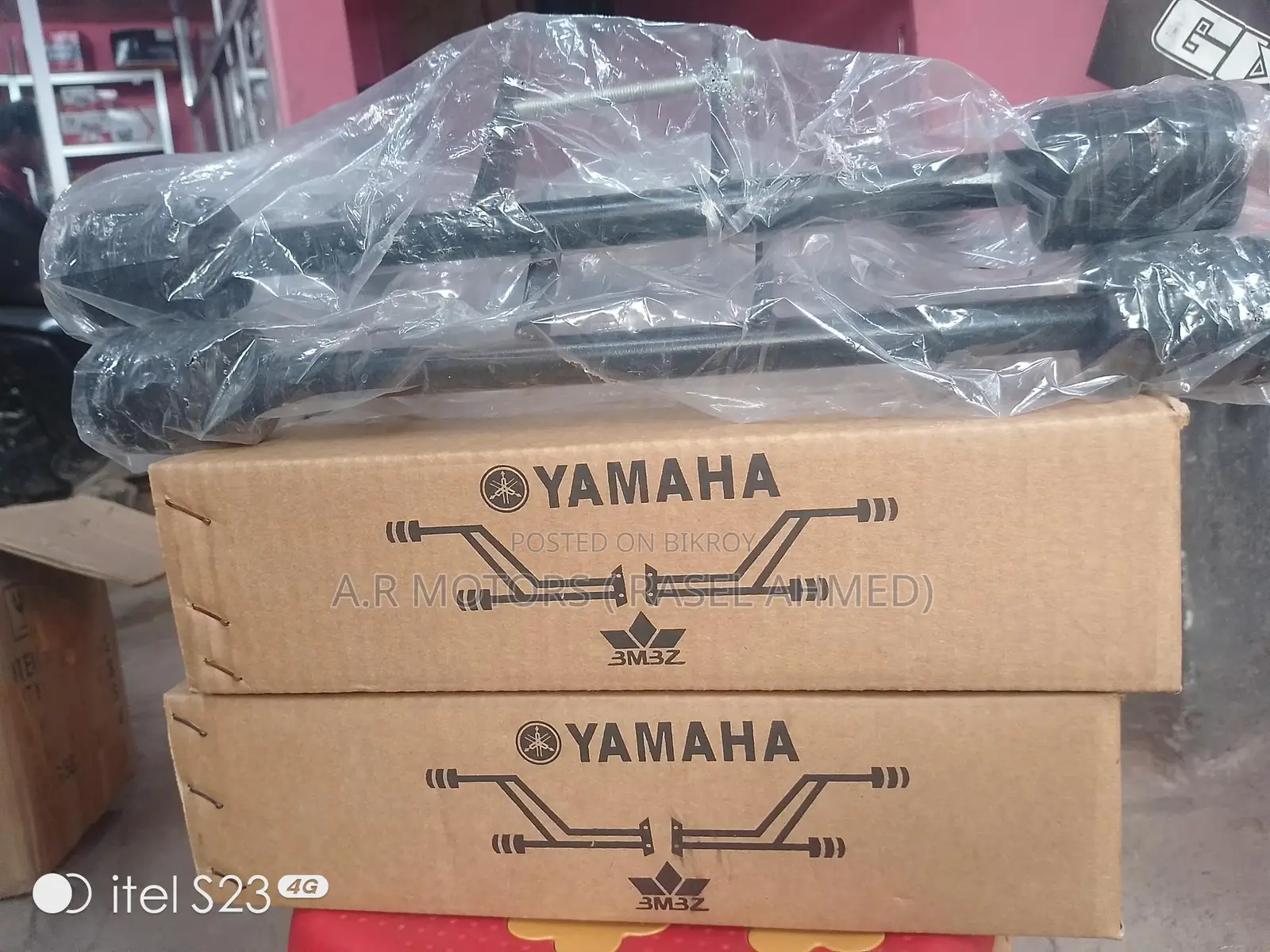 Yamaha Nagin Bampar