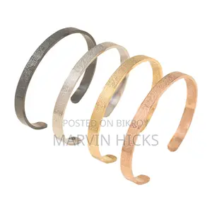 Ayatul Kursi Bracelet