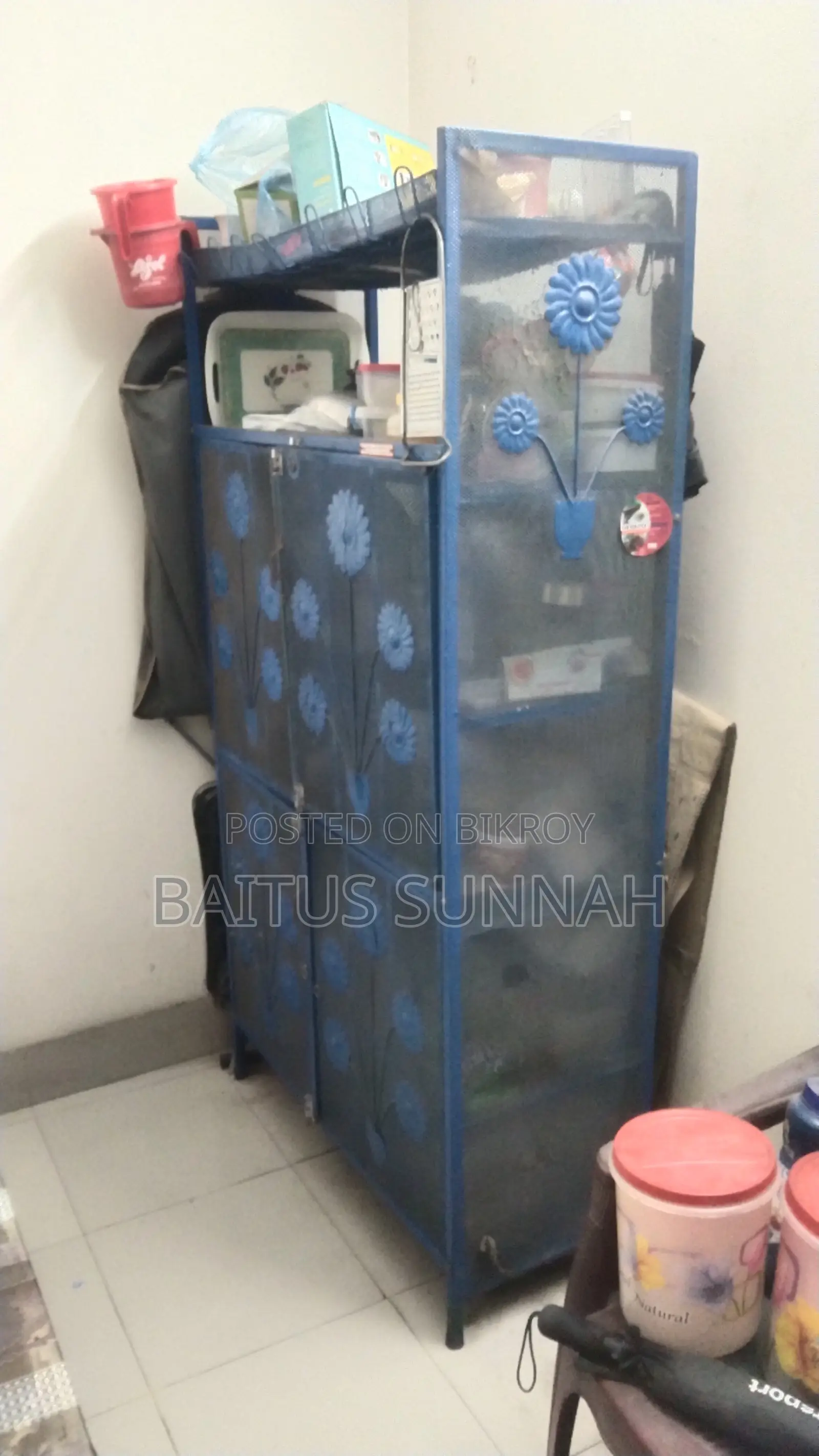 রয়্যাল কিচেন শেলফ