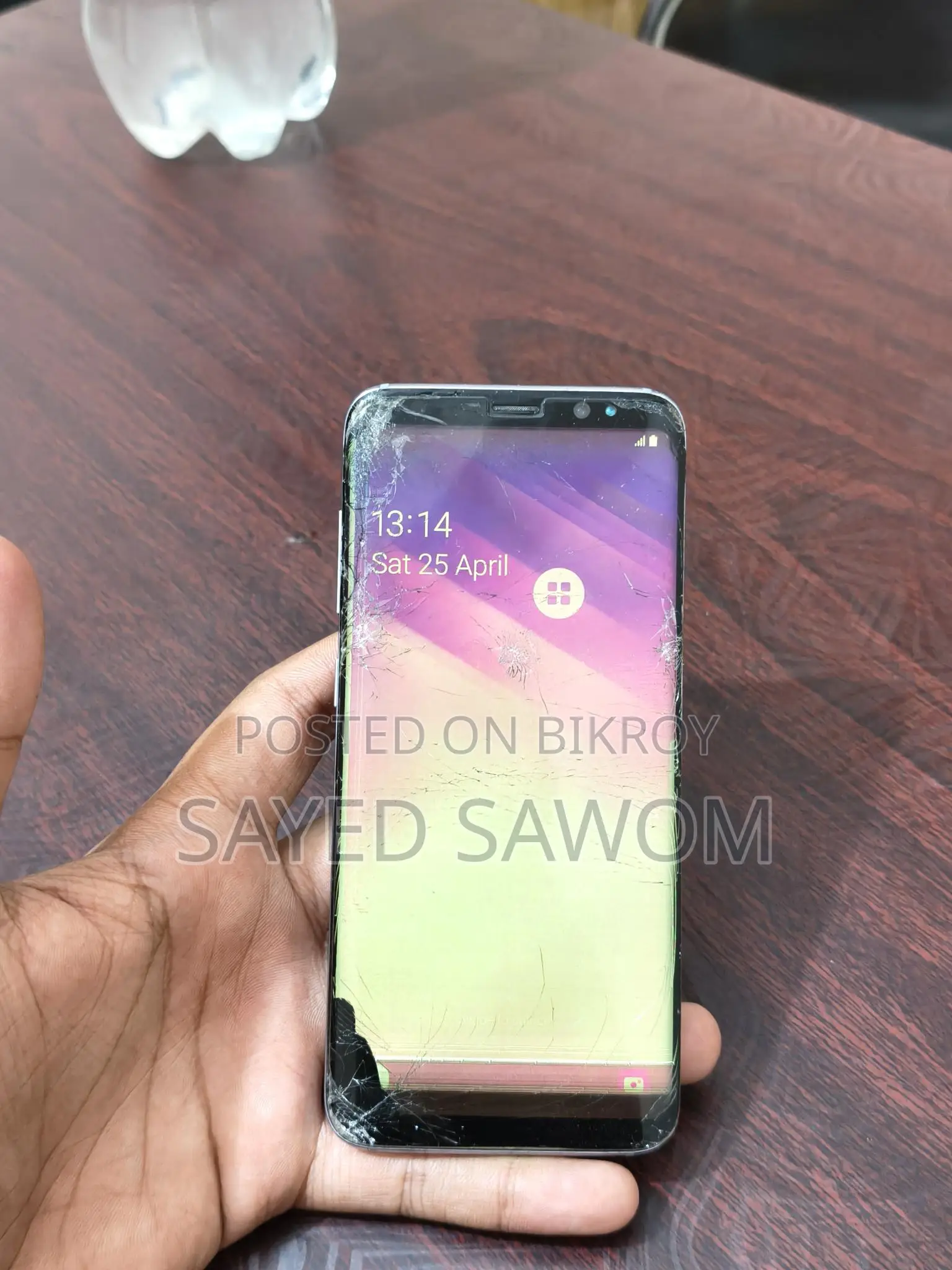 Samsung Galaxy S8 (Used)