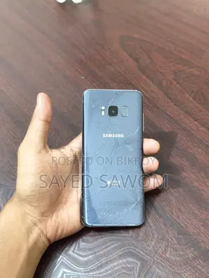 Samsung Galaxy S8 (Used)