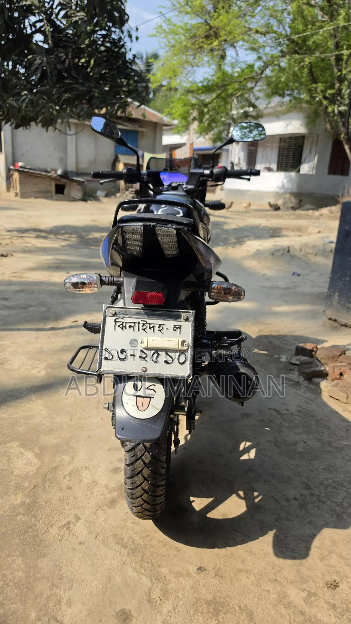 Bajaj Pulsar 150 - 2023