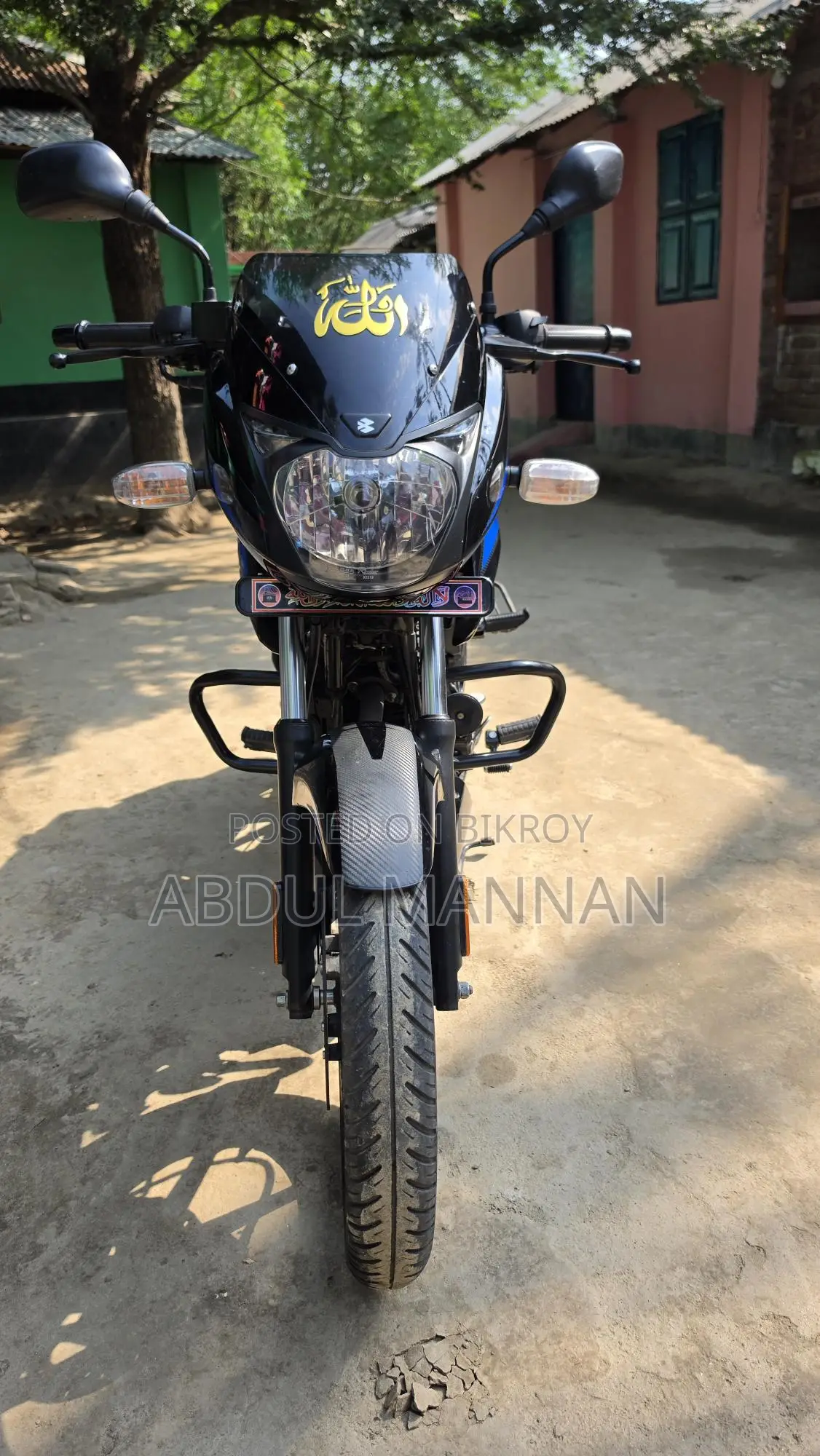 Bajaj Pulsar 150 - 2023