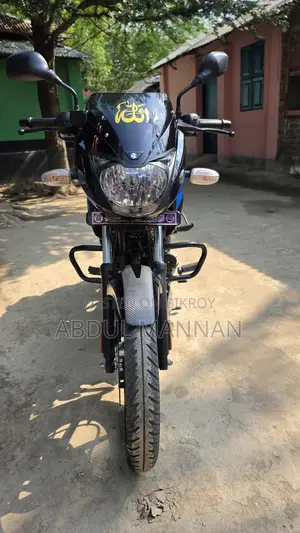 Bajaj Pulsar 150 - 2023