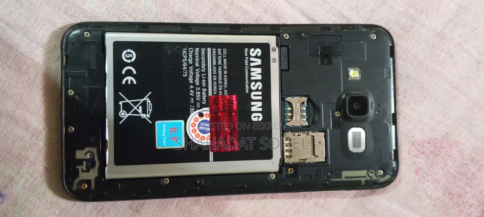 Samsung Galaxy J7 2/32 (Used)