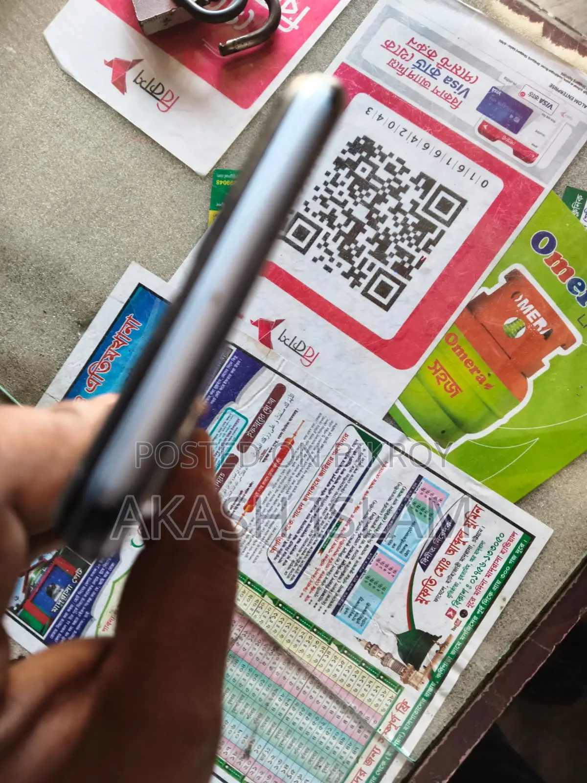 Vivo Y12s (Used)
