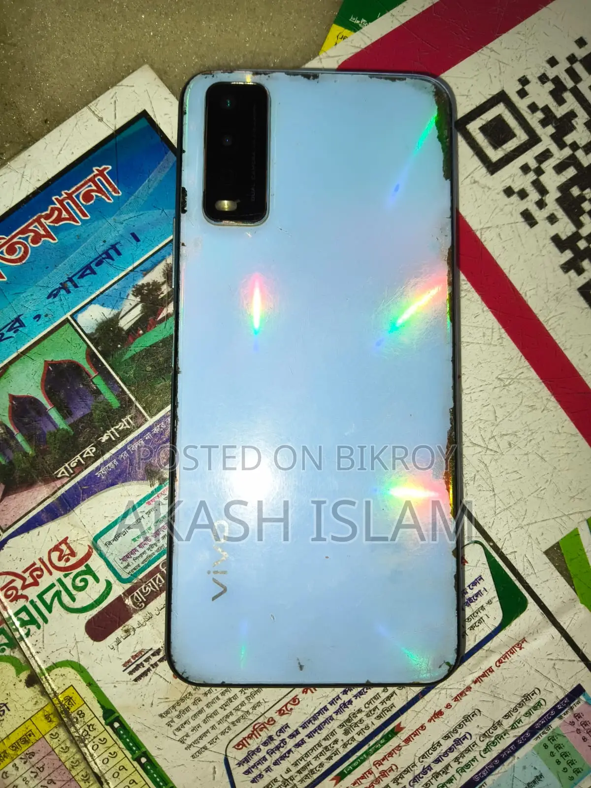 Vivo Y12s (Used)