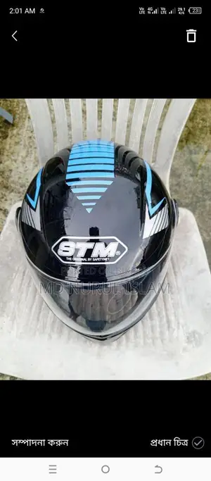 Red and Black Graphic Design New Helmet