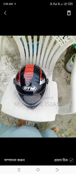 Red and Black Graphic Design New Helmet