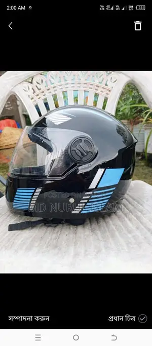 Red and Black Graphic Design New Helmet