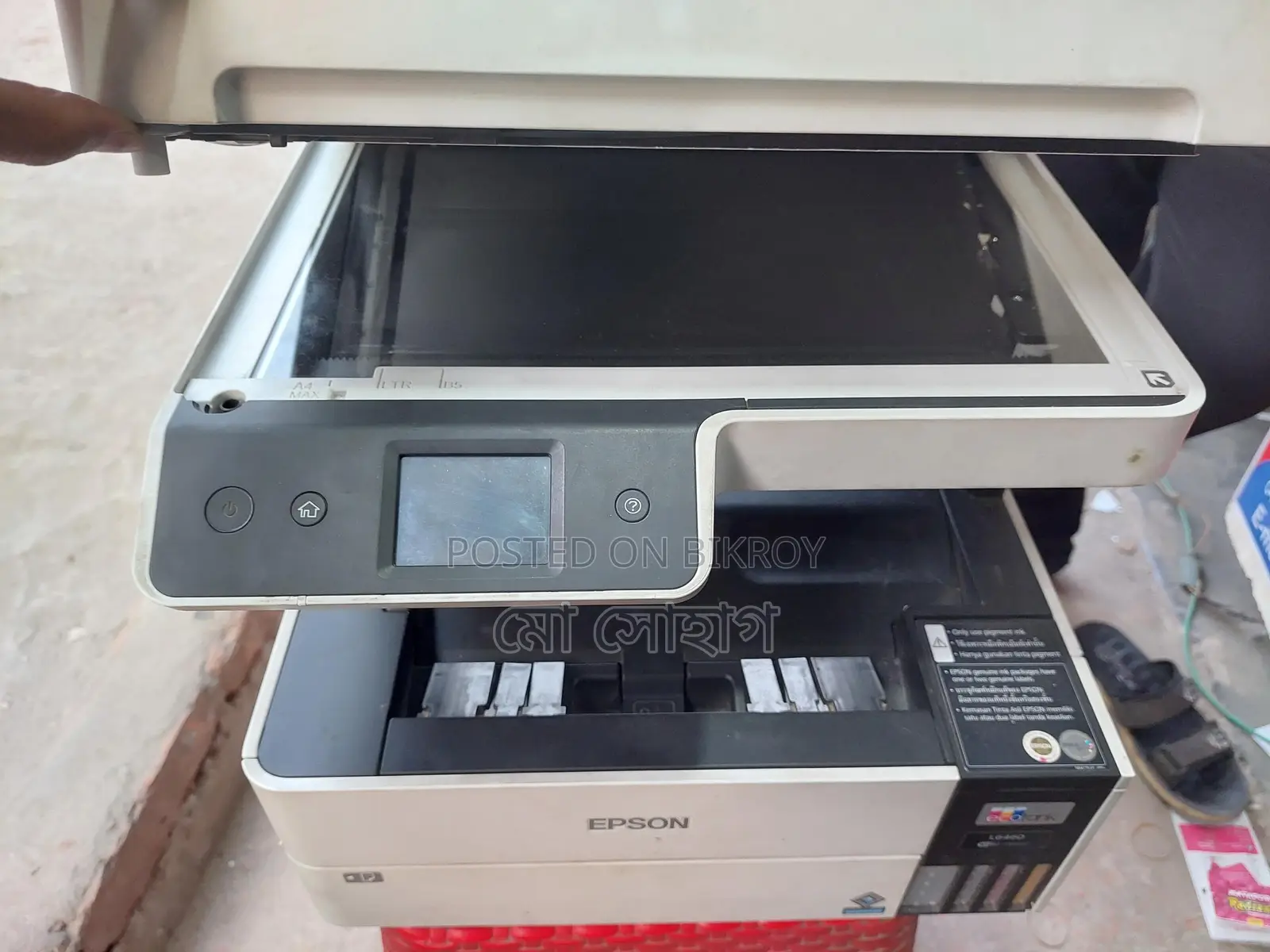 Epson L6461
